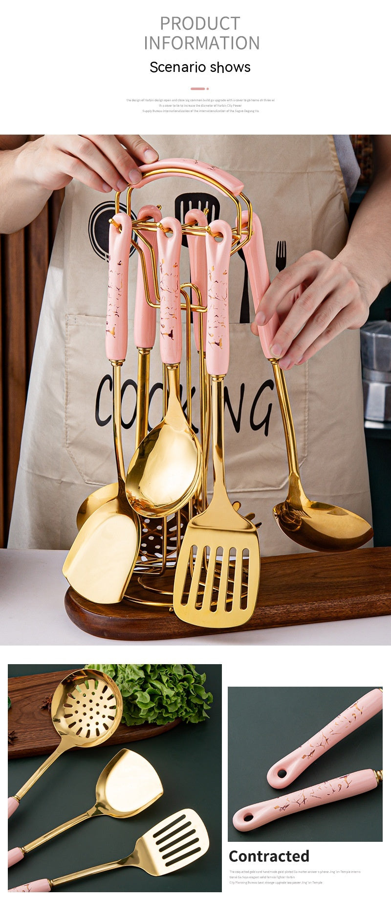 Light Luxury Kitchenware Cooking Seven-piece Ceramic Handle Stainless Steel Kitchen Supplies