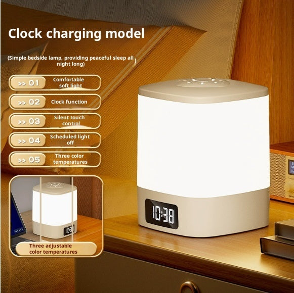 Bedroom Sleep-friendly Eye-care Charging Night Light For Student Dorms