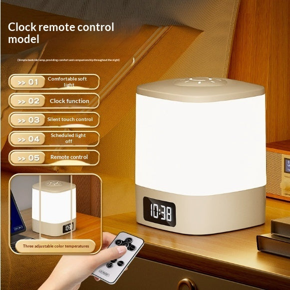 Bedroom Sleep-friendly Eye-care Charging Night Light For Student Dorms